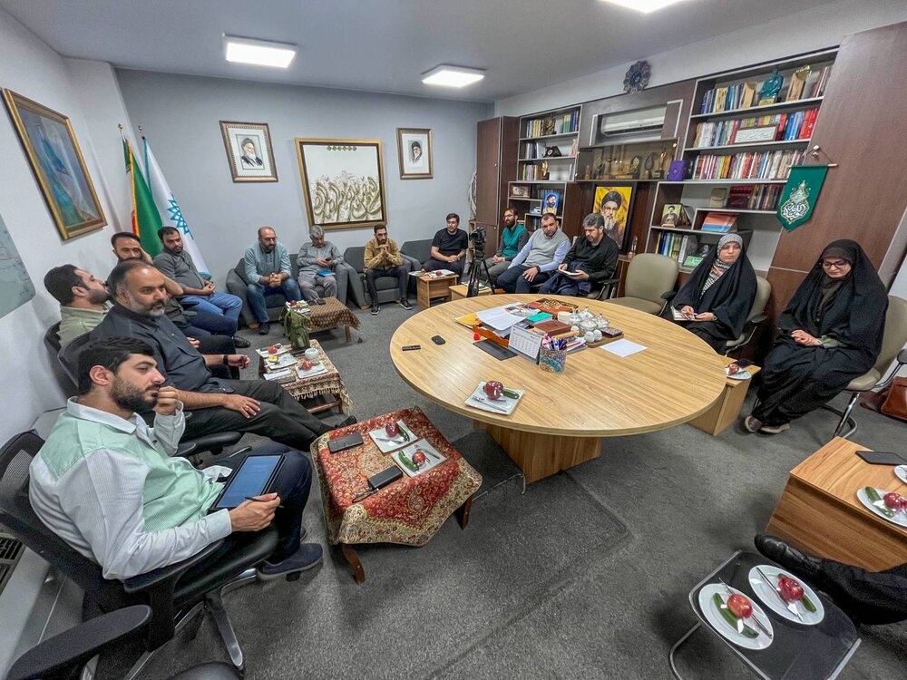 فراتهران