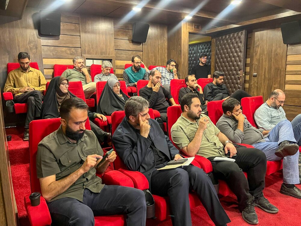 فراتهران