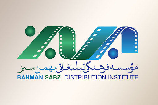 «بهمن سبز» با ۲۵ سینما میزبان جشنواره فجر می‌شود/ آغاز بلیت فروشی استانی از امروز