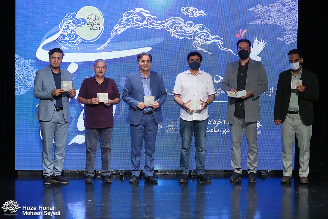 نخستین «جشنواره ملی موسیقی‌ها و نغمه‌های محمدی» برگزیدگانش را شناخت
