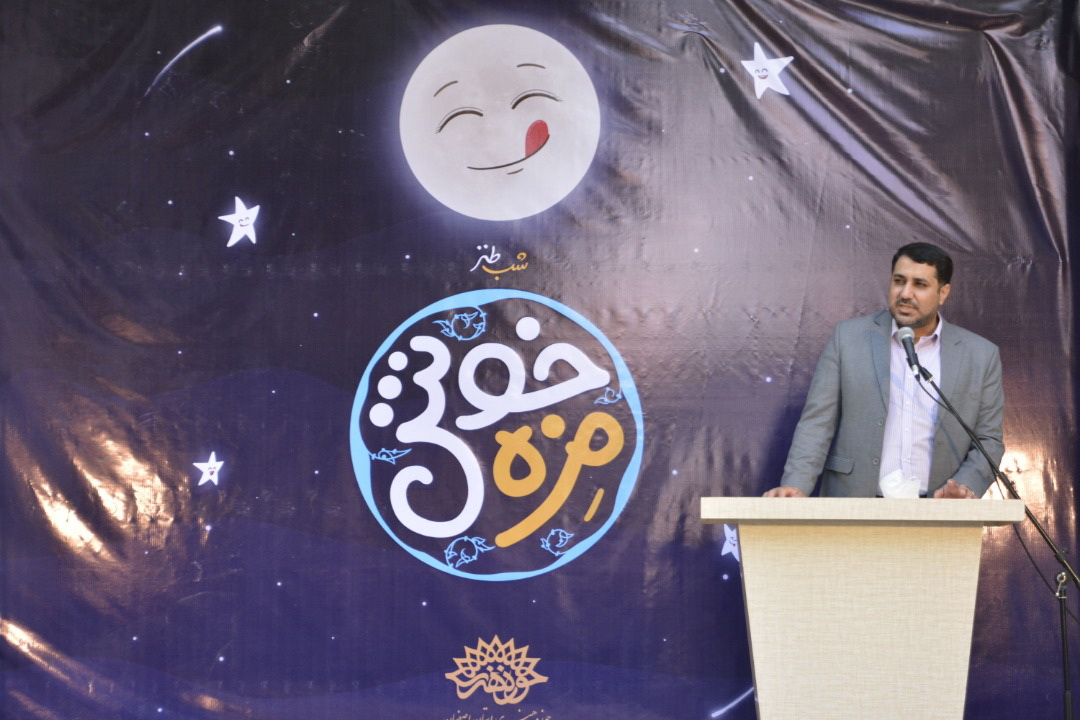 شب طنز «خوش مِزه» در اصفهان برگزار شد