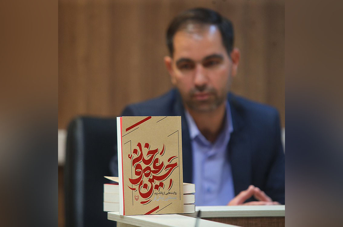 ماجراهای حفر یک تونل مهم در دل جنگ