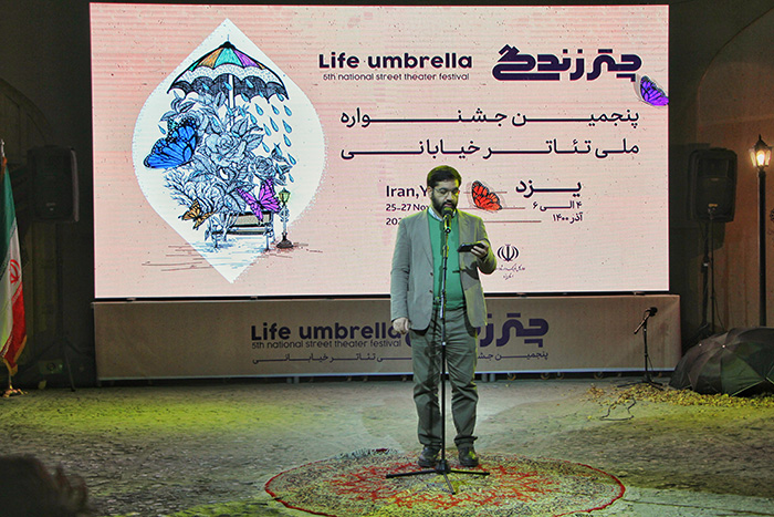 جشنواره ملی تئاتر خیابانی «چتر زندگی» به کار خود پایان داد