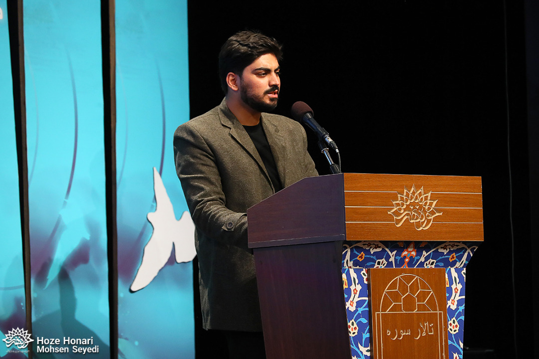 گزارش تصویری| دومین همایش ادبی «فخر ایران» برگزار شد