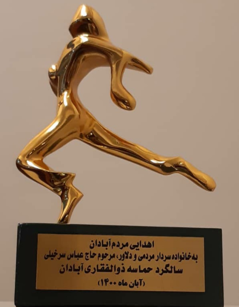 تندیس دریاقلی سورانی به خانواده دو قهرمان گمنام اهدا شد