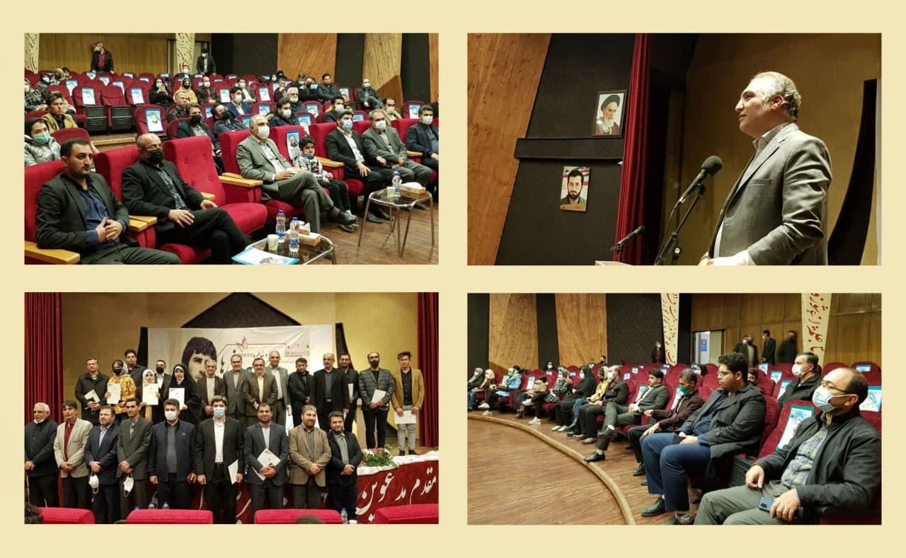 برگزاری محفل شعر و خاطره «سردار مهربانی‌ها» در اردبیل