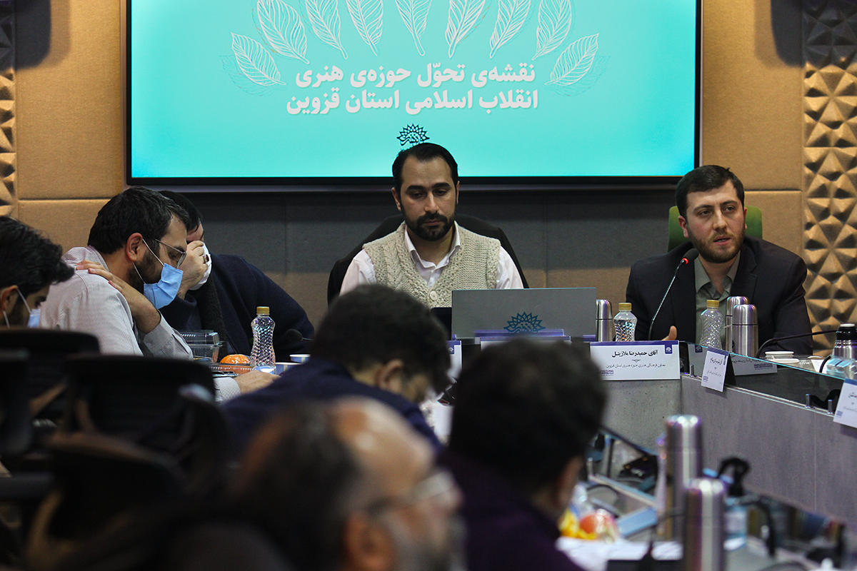 گزارش تصویری| چهارمین جلسه دفاعیه نقشه تحولی استانهای حوزه هنری