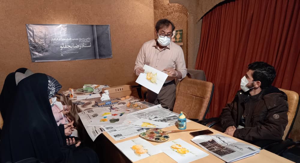 کارگاه تخصصی با موضوع «هنر گرافیک انقلاب» در زنجان برگزار شد