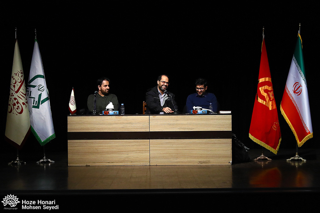 گزارش تصویری| اختتامیه همایش ملی «انقلاب اسلامی و افق تمدنی آینده»