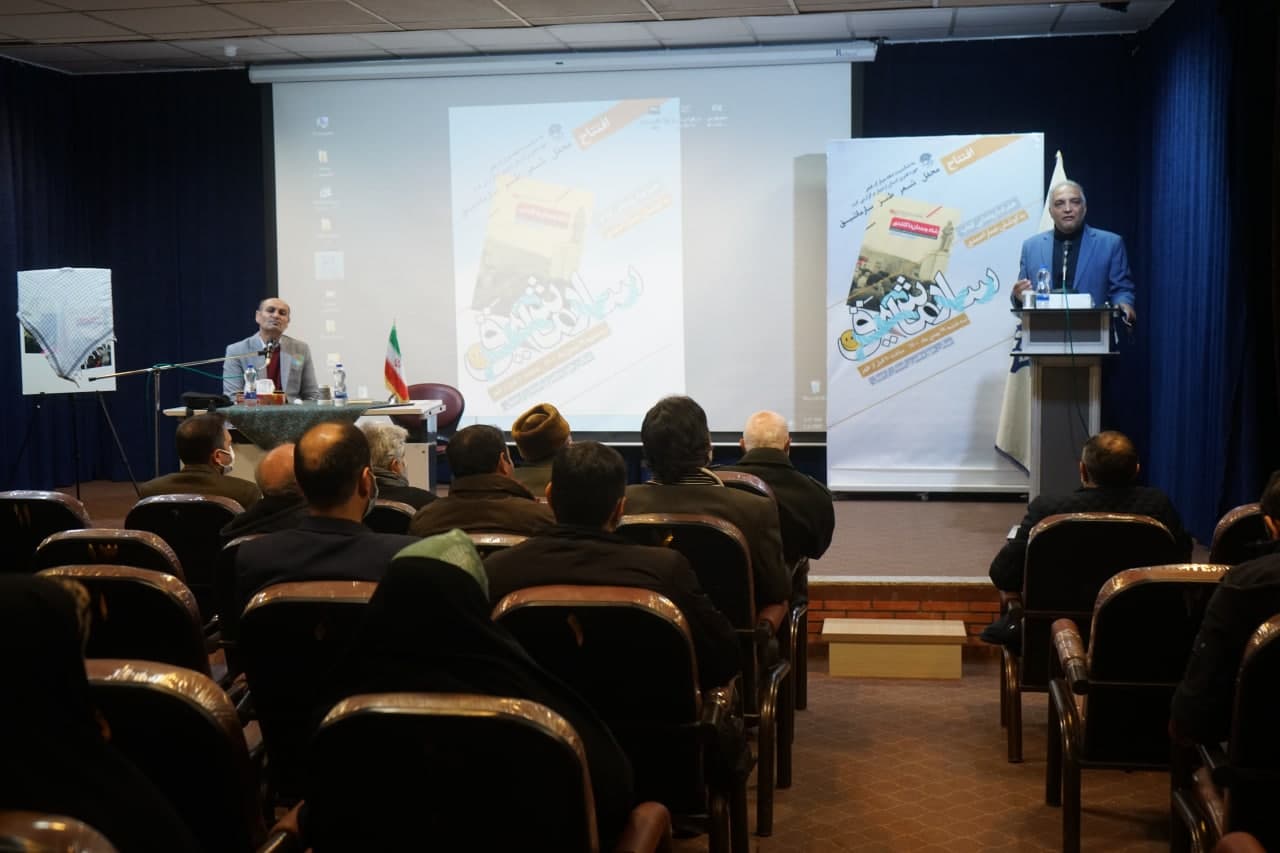 افتتاح محفل طنز «سارماشیق» در اردبیل