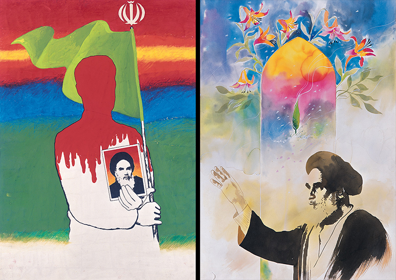 نمایشگاه مجازی آثار تجسمی دهه فجر در یزد برپا شد