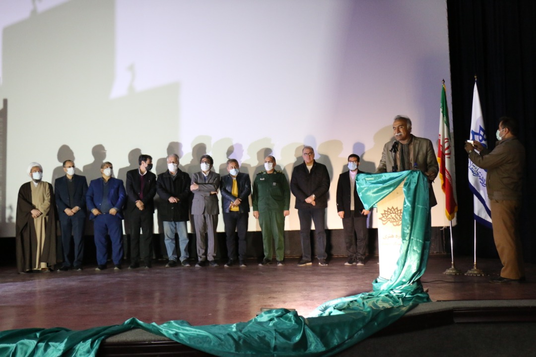 سومین جشنواره استانی تئاتر ماه وتار بیجار به کار خود پایان داد