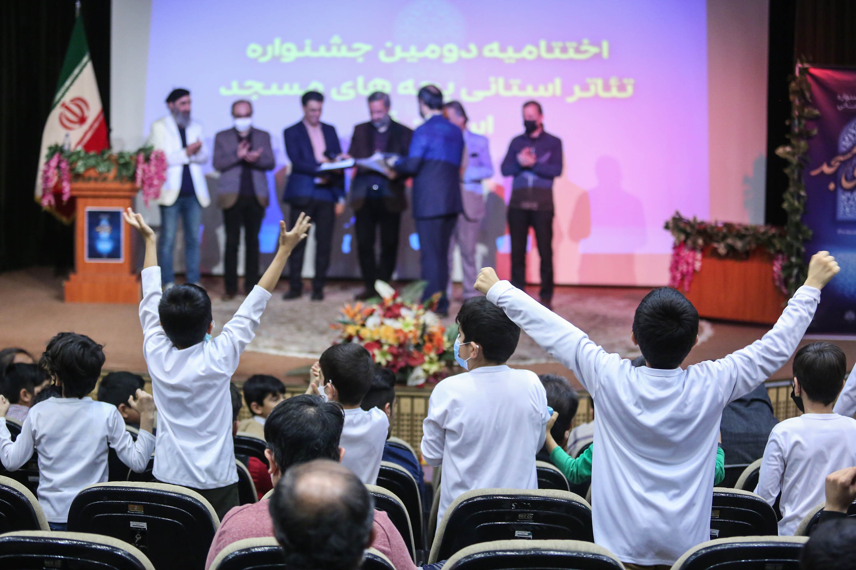 معرفی برگزیدگان دومین جشنواره تئاتر مردمی بچه‌های مسجد استان قم