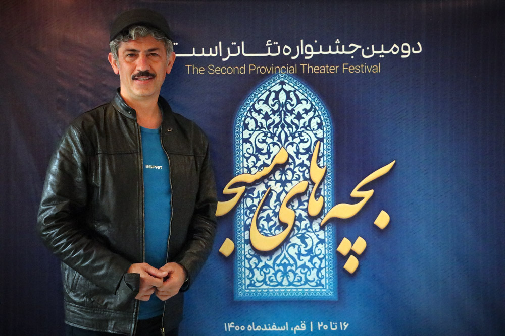 سیروس همتی از دومین جشنواره تئاتر مردمی بچه‌های مسجد استان قم گفت