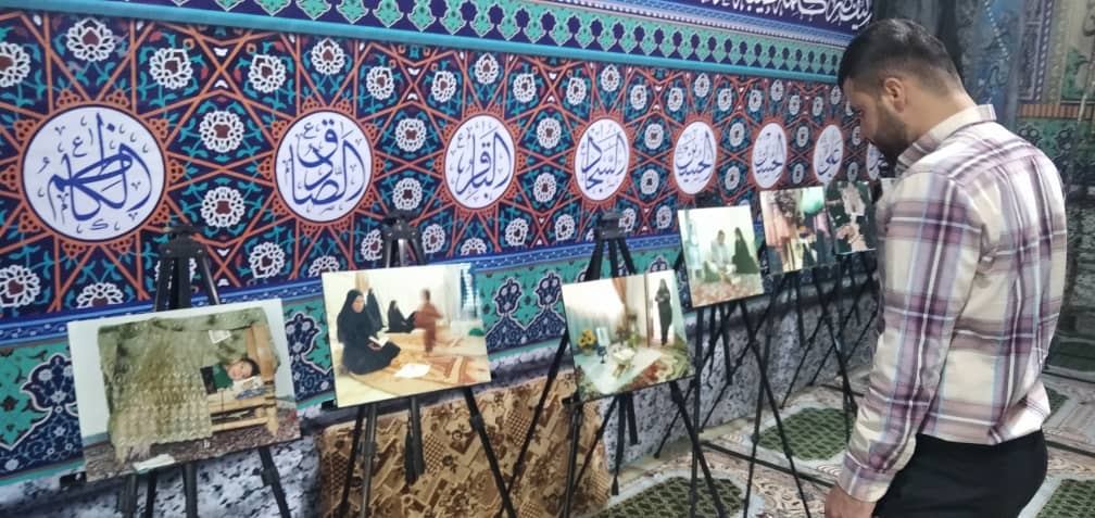نمایشگاه عکس «جایگاه قرآن در فرهنگ عشایری» در مساجد یاسوج برپا شد