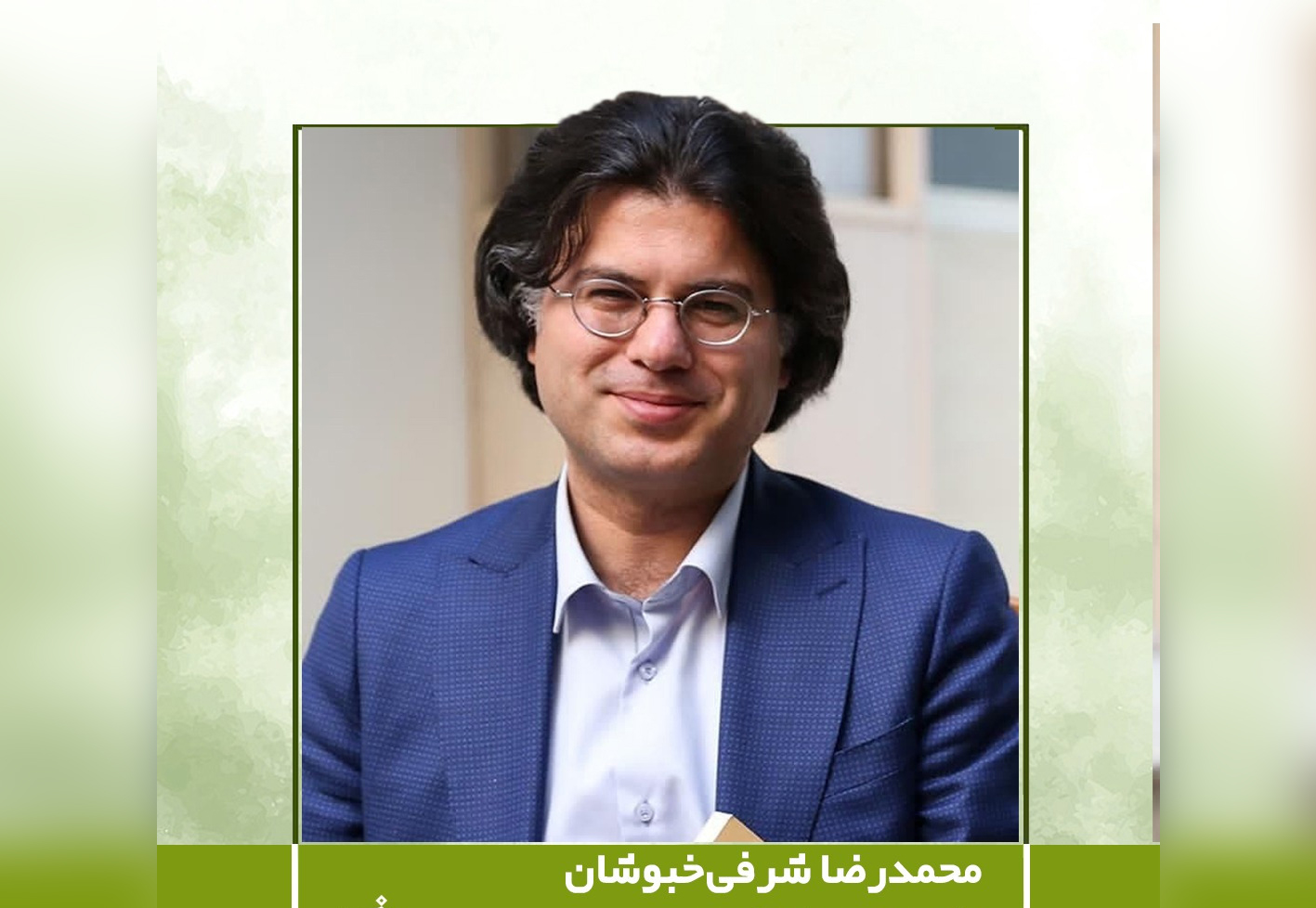 دومین جایزه ملی داستان حماسی در ایستگاه پایانی