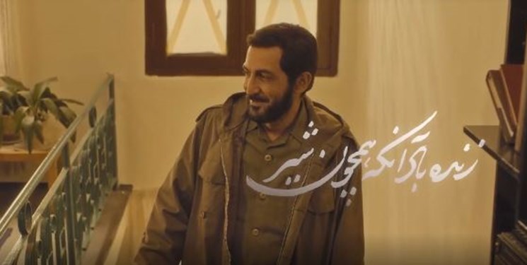تولید نماهنگ فیلم «موقعیت مهدی» با حضور هنرمندان اردبیلی