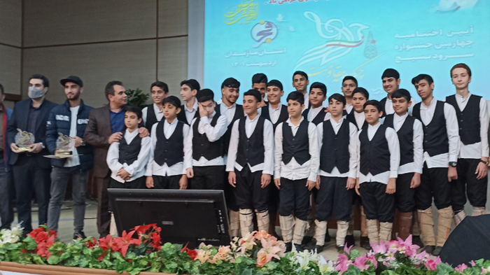 گروه سرود حوزه هنری مازندران رتبه برتر را در «چکامه» کسب کرد