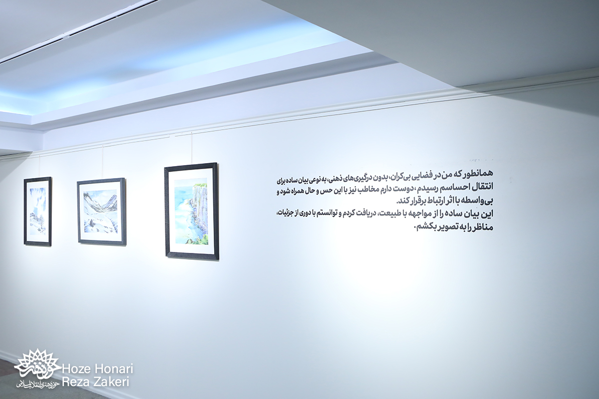 گزارش تصویری| نمایشگاه نقاشی‌های کامیار صادقی با عنوان «منحنی آب»