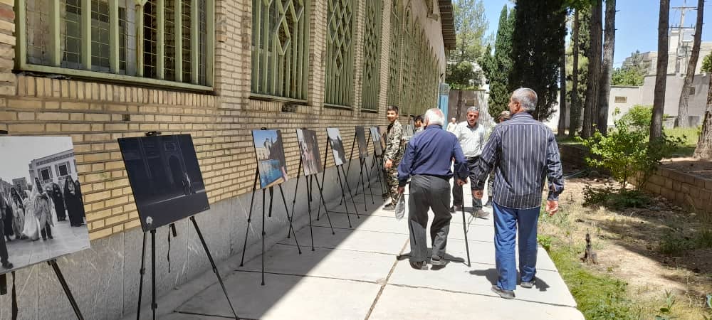 برگزاری نمایشگاه عکس «زیارت» در مصلی شهر یاسوج