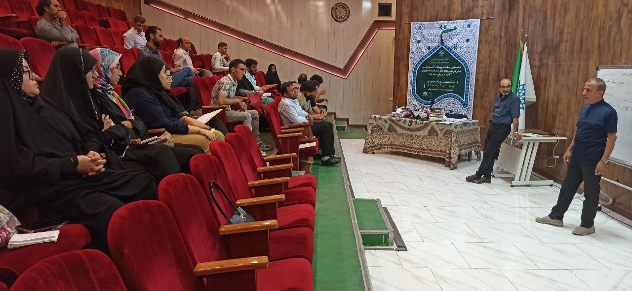 دومین جلسه رویداد آموزشی «تئاتر بچه های مسجد» در ارومیه به کار خود پایان داد