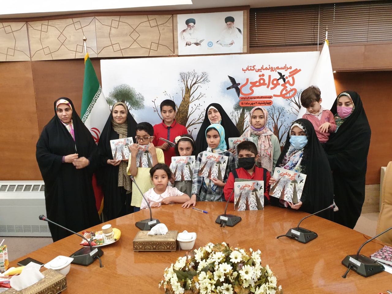 یک «گنج واقعی» از نشر مهرک برای کودکان و نوجوانان