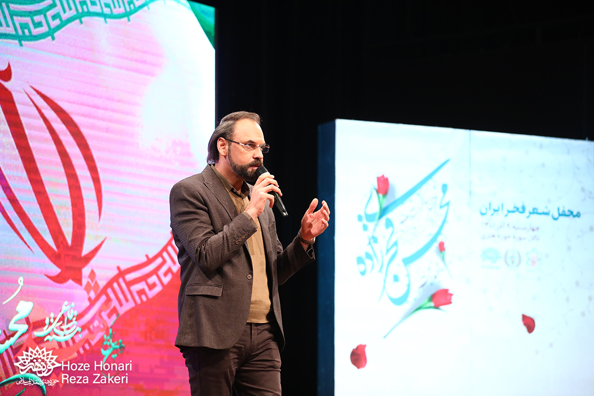 گزارش تصویری| محفل شعر فخر ایران در حوزه هنری
