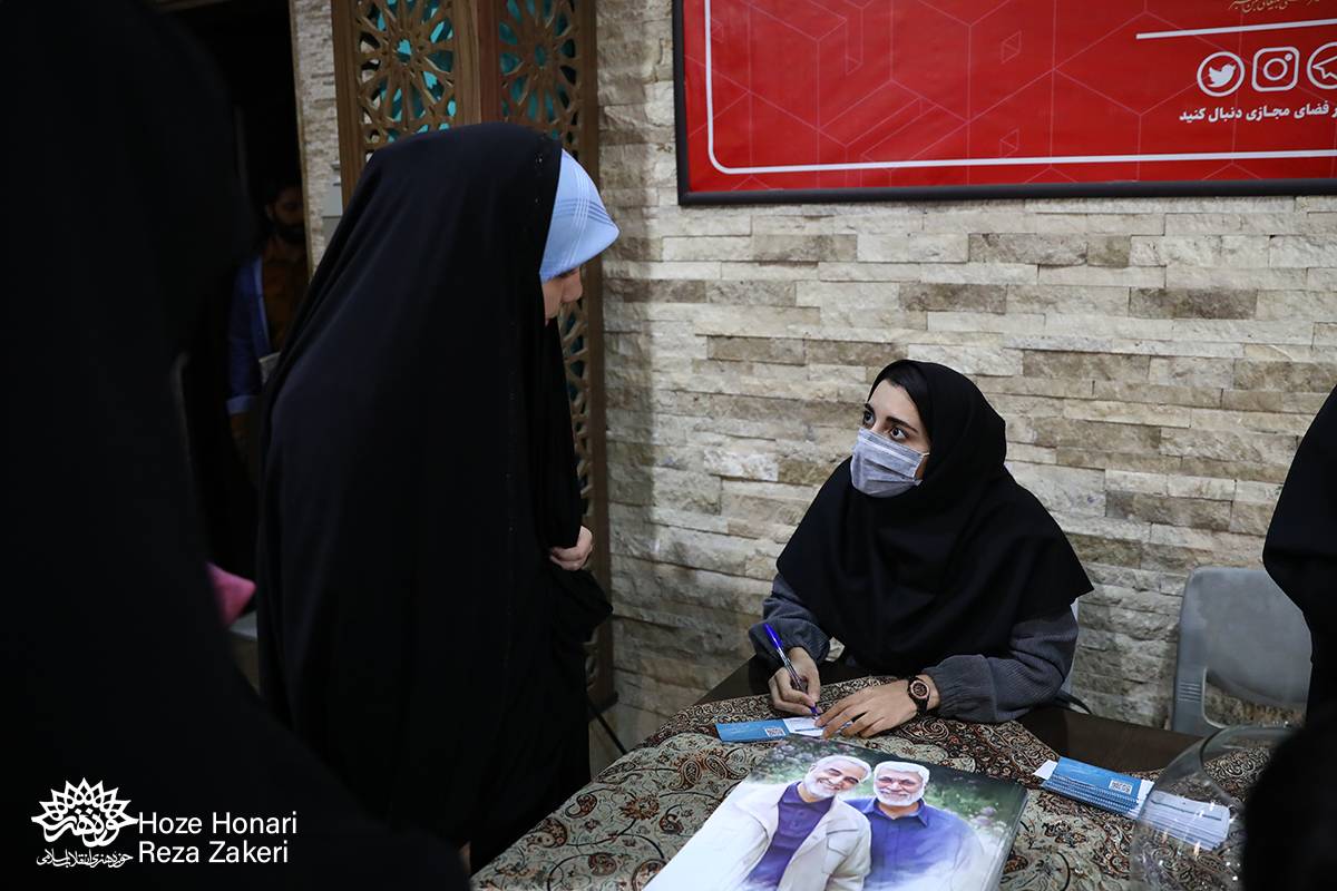 گزارش تصویری| شب خاطره روایت حبیب در کرمانشاه
