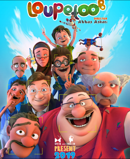 «لوپتو» بهترین انیمیشن جشنواره هند شد
