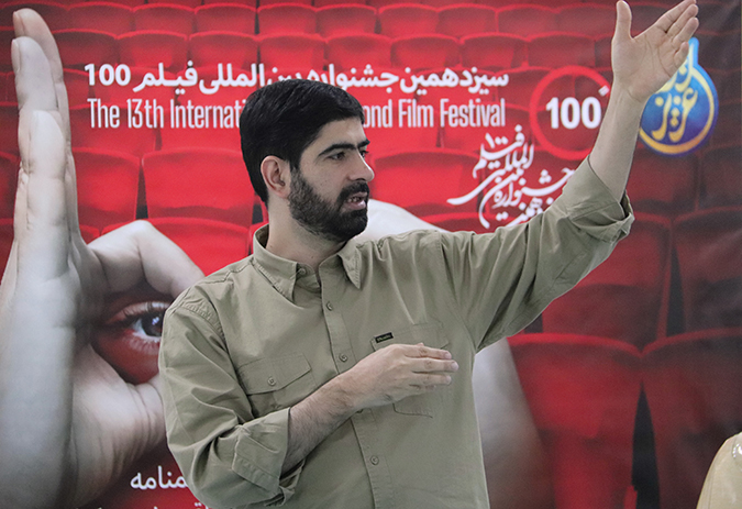 کارگاه «ایده تا فیلمنامه» جشنواره فیلم 100 در یزد برگزار شد