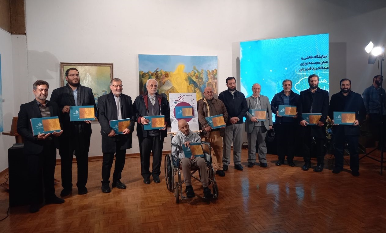افتتاح نمایشگاه آثار استاد قدیریان در فرهنگسرای نیاوران