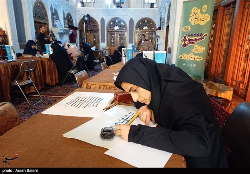 برگزاری جشنواره ملی خوشنویسی «مشق مادر» در قزوین + تصاویر