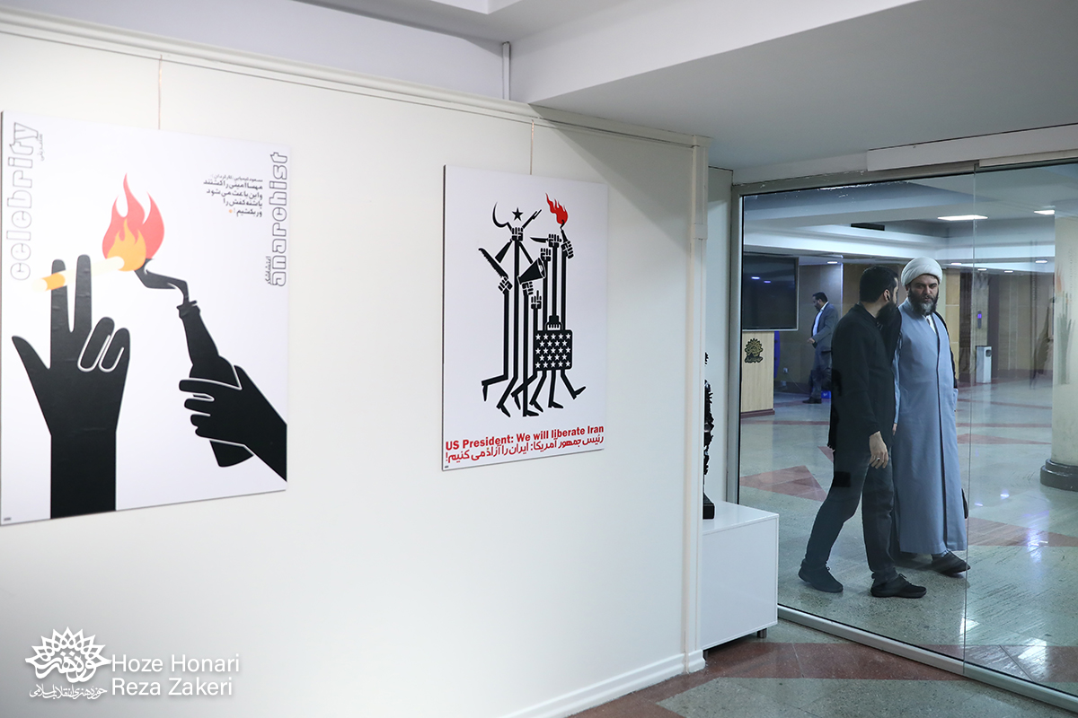 گزارش تصویری| رئیس سازمان تبلیغات اسلامی از نمایشگاه «کارخودشونه» بازدید کرد