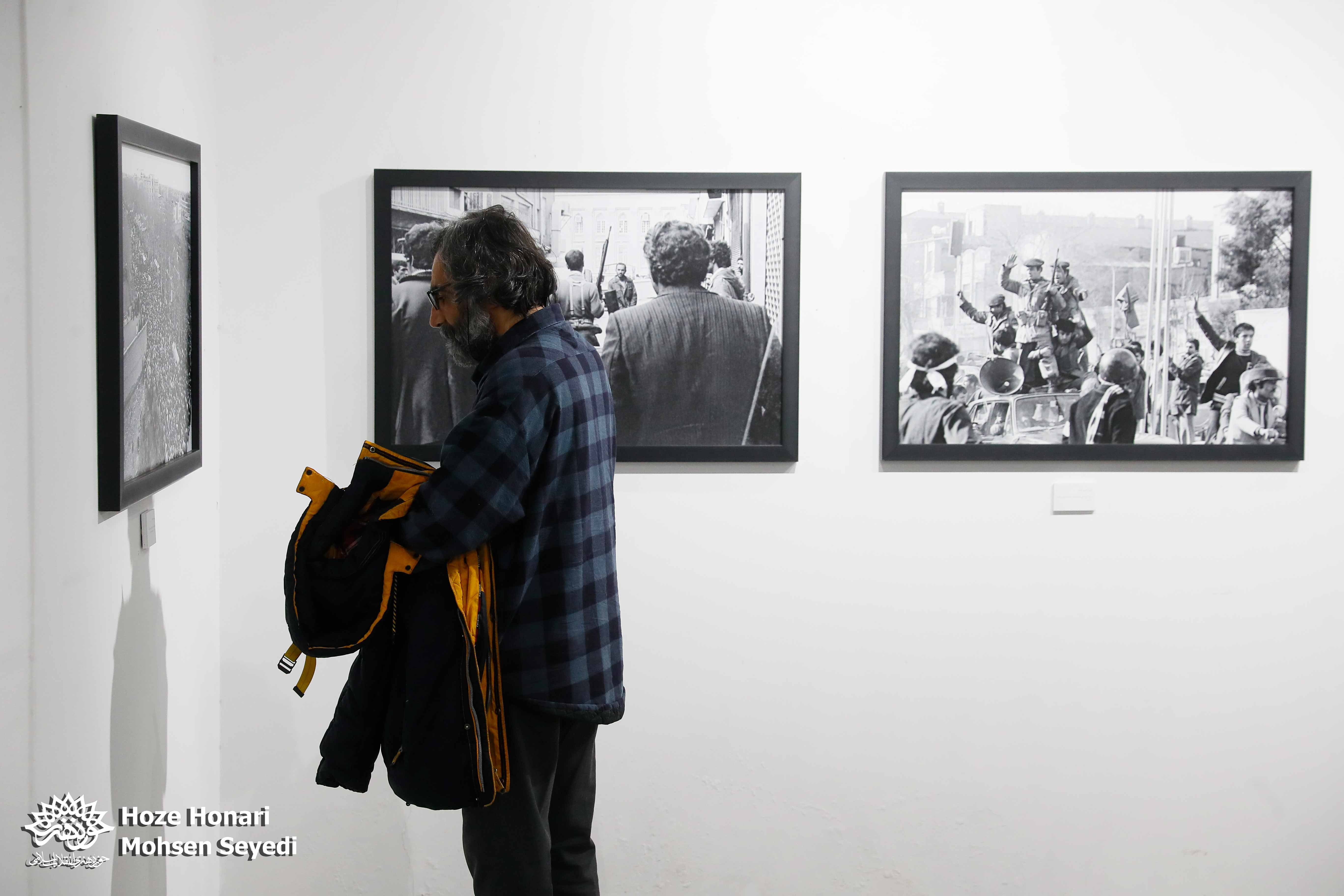 گزارش تصویریI افتتاح نمایشگاه عکس «44سال»