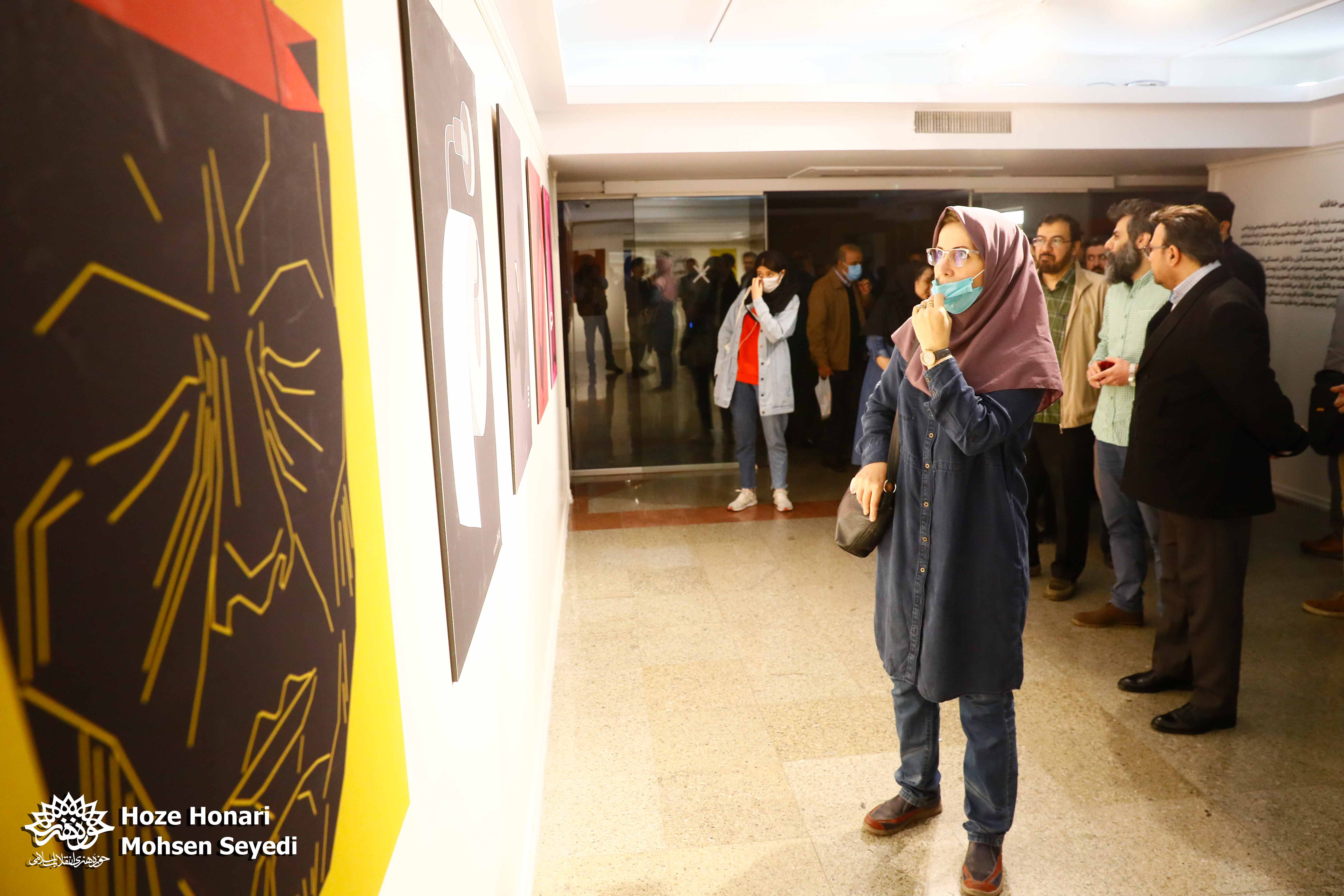 گزارش تصویریI افتتاح نمایشگاه وضعیت